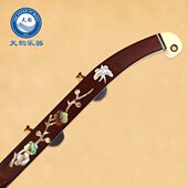 正宗紫檀贝雕板胡杆豫剧评剧歌剧秦腔板胡配件带滑道腰码 琴轴乐器