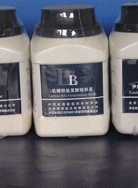 北京陆桥* CM209-02 氯化镁孔雀绿肉汤（MM/RV/R10) 100g