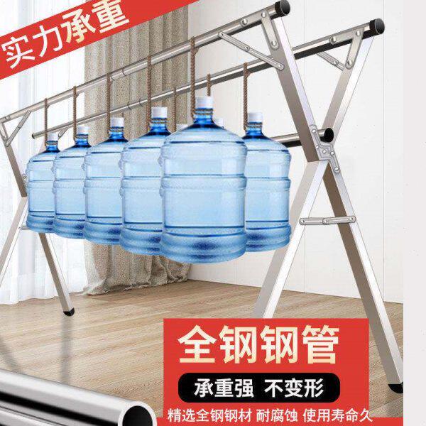 不锈钢衣架室内凉被子专用架落地可折叠晾衣架加厚晒被子的掠衣捍