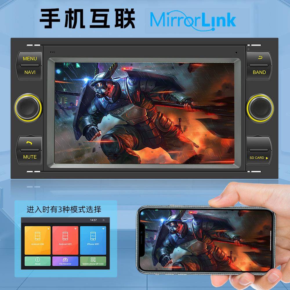 适用于福特全顺7寸车载gp卓s导航c一arp屏lay大57629中控安导航体