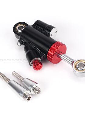 越野车板摩托弹可回尼器转阻弯平衡56603器踏防甩头迷你可调节方