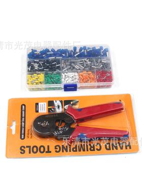 0厂直销60UENPCS盒装家管型冷压接线端子+_子HCS6-4端压线钳