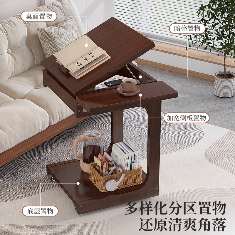 移动茶几沙发侧边桌卧室床头x柜客厅置物架小推车阅读学习桌办公