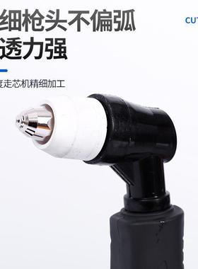 等离P86980割枪带线1切割枪割线LGK80/10枪0/20等离子切割机割把