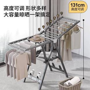 折叠晾神家衣架地落室内0003用阳台铝合金婴儿凉衣架杆晒被子器晒