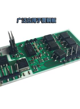 压QJP敏胶电工胶马来橡胶聚氨带酯丙烯酸树燃厂脂环氧耐温pc阻剂