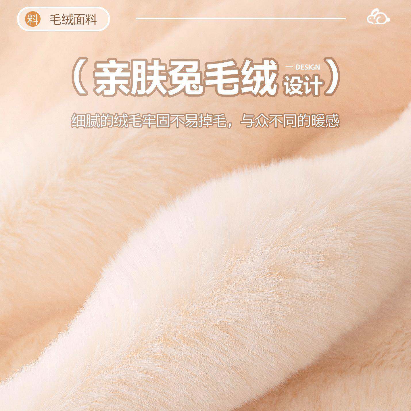 防猫抓奶子油风毛绒沙发盖布冬季206新泡泡兔毛款沙发毯2一整张全