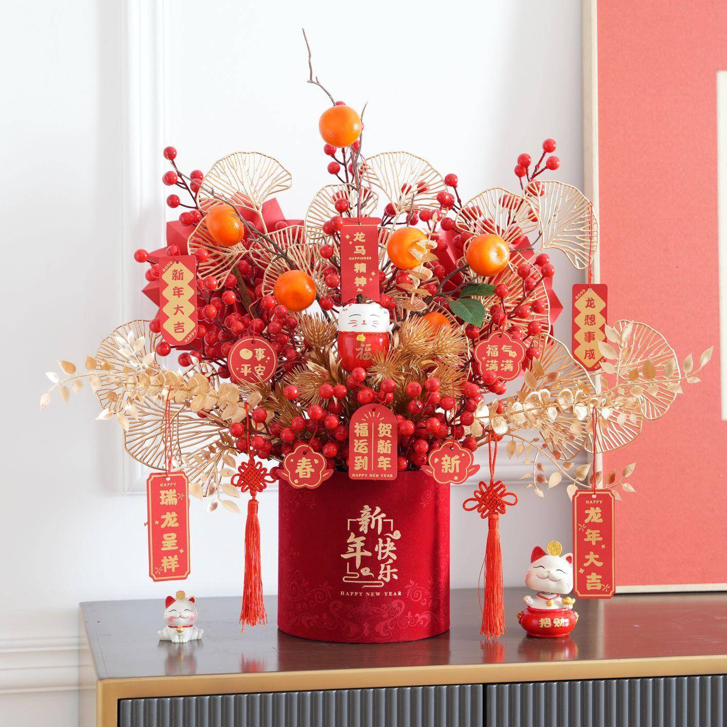 礼新年发插财果乔迁383之新居客厅装饰摆件年喜宵花物福桶花搬家