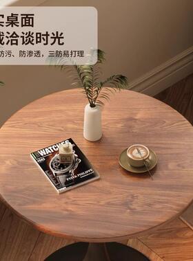郁边金香圆桌桌小W-126015户型家用阳台圆形桌咖啡桌洽谈接待餐茶