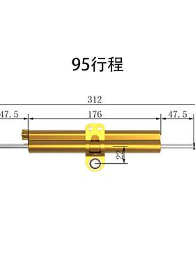 款托车装配件方新向转向摩阻尼缓冲器防48497甩头平改衡杆钛尺阻