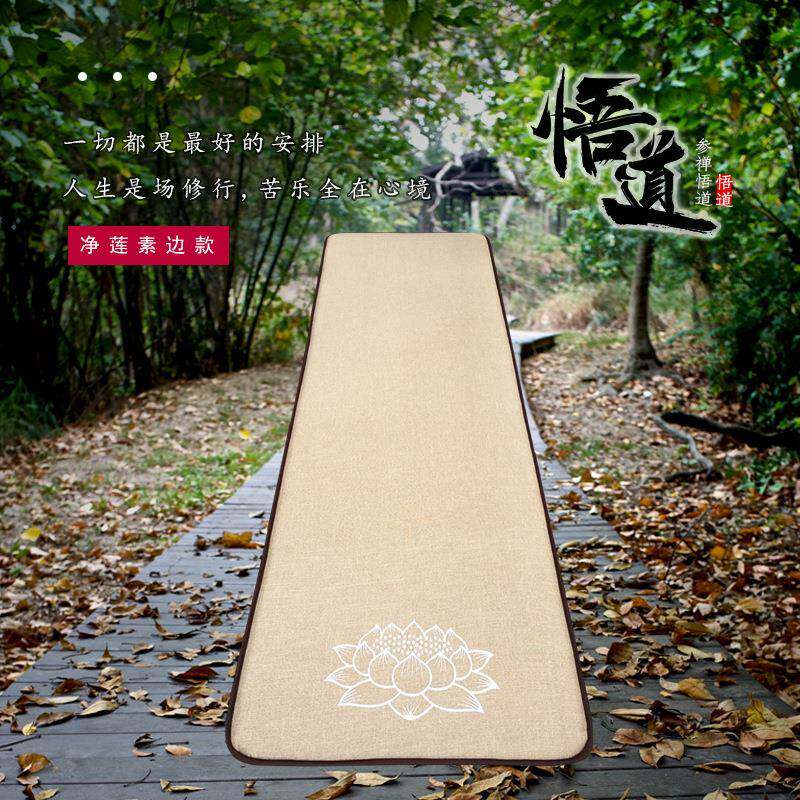 大礼拜垫拜垫DID顺滑四忏季用加厚边磕大家头大花垫拜垫