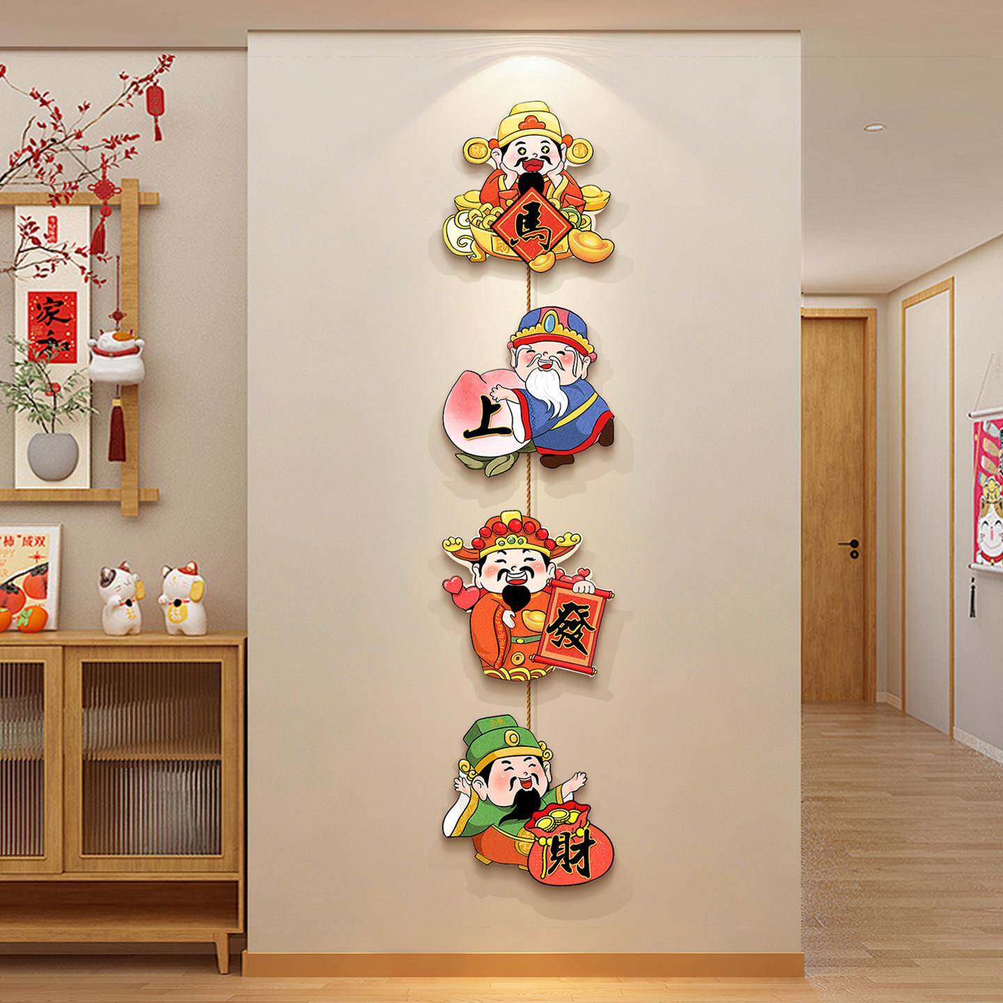 中式电视背景神墙装饰组画新款财新挂件3088合串联挂画高级感墙上