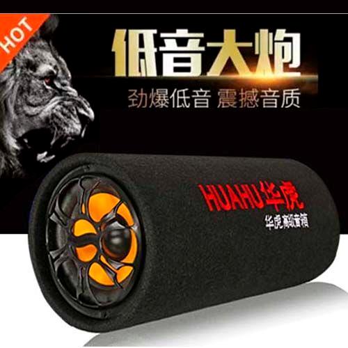 车载低音炮音响蓝牙超重1