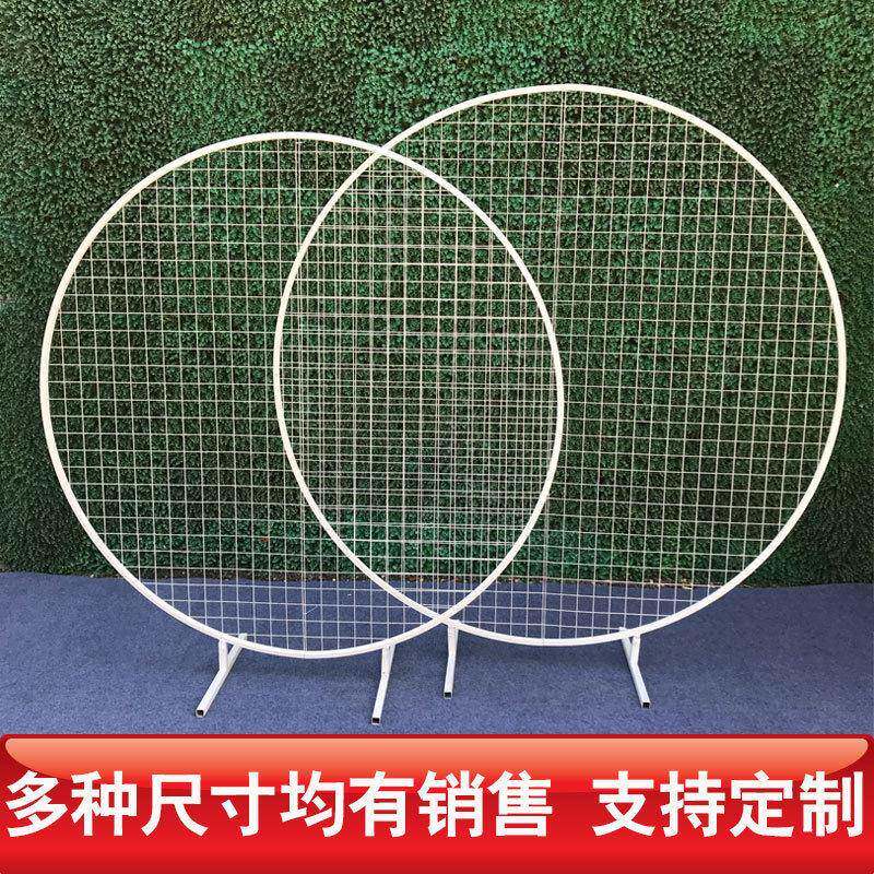 新款婚庆道具艺123123网礼格屏风圆铁环婚布现场置拱门舞台背景装