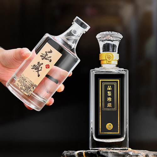 透明一斤装OZL瓶玻璃酒盖密封加厚白酒瓶家用果酒梅酒杨瓶厂家