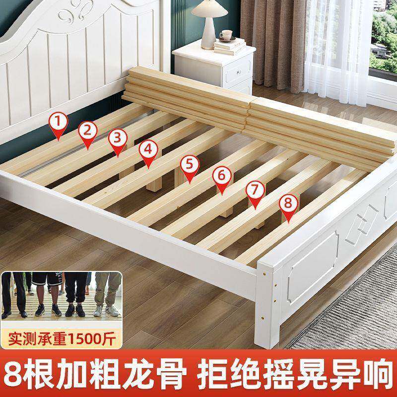 实木床.现代简约185m主双ESK人软包床经济型1.m白色单人床出租卧