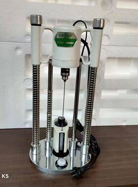 电加热水平仪定位电钻孔机打孔布机钻点位钻布服装10706面机料裁