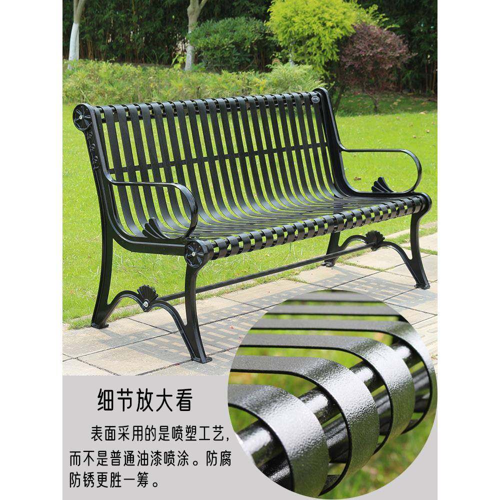 园YT系列椅户外长椅铁小区休闲艺椅子双人座椅公庭凳院室外广场公