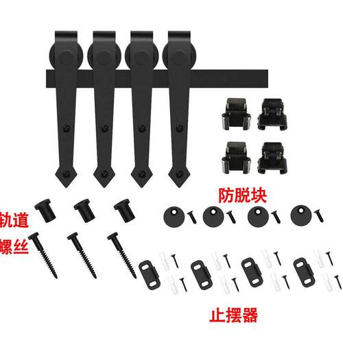 迷你型橱柜谷门黑色吊轨轨道滑轨箭仓橱柜五门金迷你款箭轨道柜鞋
