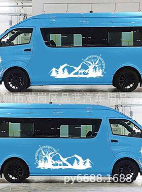 X-251房19975车商务车越野针车门贴纸指南鹿车山脉贴罗盘导航车身