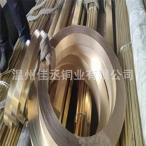 现QSn6管-NAJ63黄铜套/锡青铜管铜瓦机械轴承铜套铜开槽货打-孔零