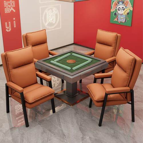 麻将椅子棋牌室专用2025
