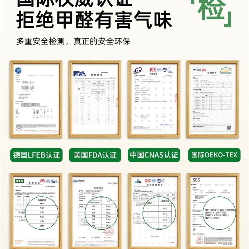 超强隔音板吸音棉家用阻尼卧室墙面装饰隔音毛毡门W贴专用消音神
