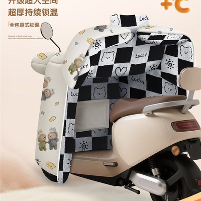 电动车挡风被冬季加绒加厚防水护肩护脖摩J托车防寒保暖2025新款