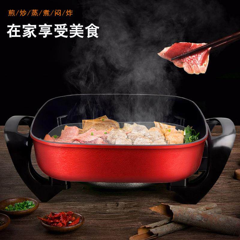 网红用爆款多韩式功能锅不粘电热锅家电火礼品四方锅料理锅LY-20S