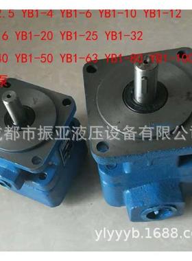 YYB1B1-025叶片油电机.组YB1-1泵6/12/2插入式电机22KW6级B35