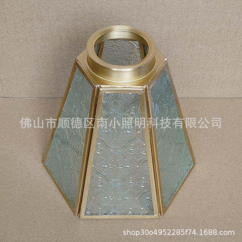北欧铜边框玻璃灯罩中厅古风床头PLB小灯咖啡吧台装饰吊玻吊璃灯