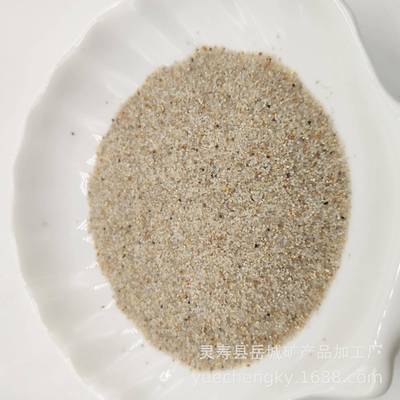 供儿童娱乐海幼应儿园沙池海砂石英滩砂739人沙工沙跑马场白沙