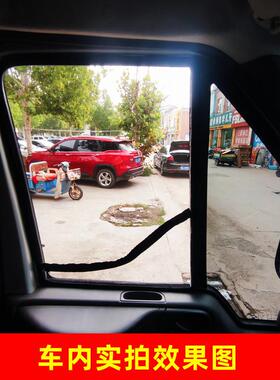 新世务代顺福顺商车房车用强磁钢骨架防专蚊虫纱窗66139磁铁纱全