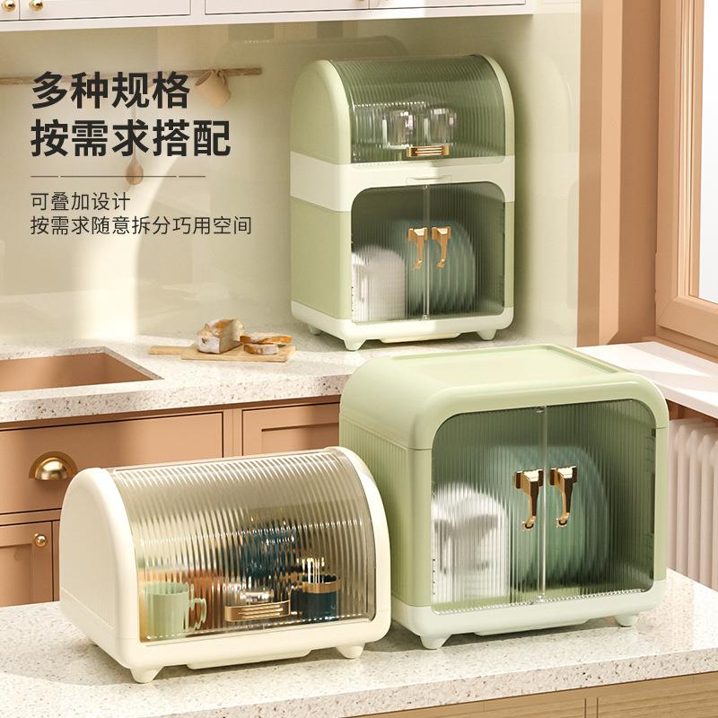 盖放带碗碗XF3011装碗碟盘餐具碗架家用置物架防纳尘碗筷收盒厨房