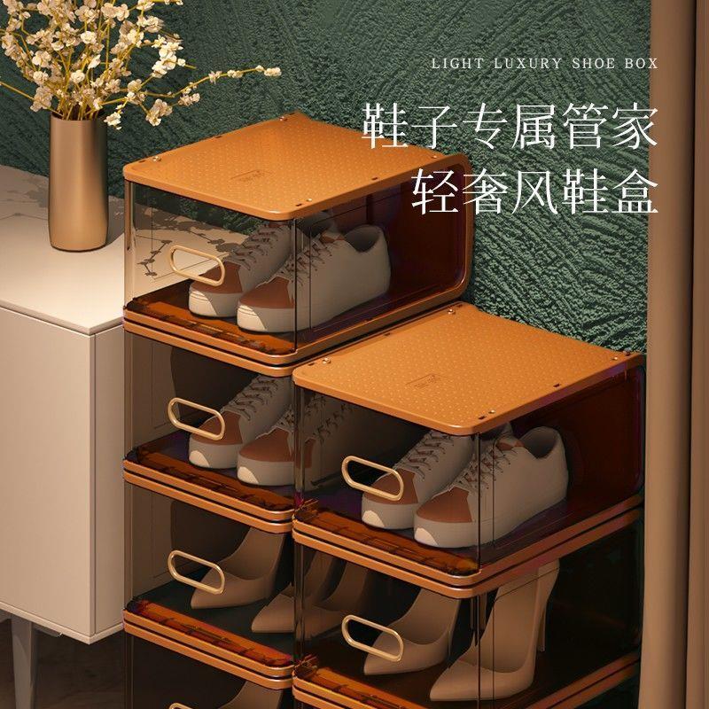 鞋盒收纳盒透明抽屉式硬