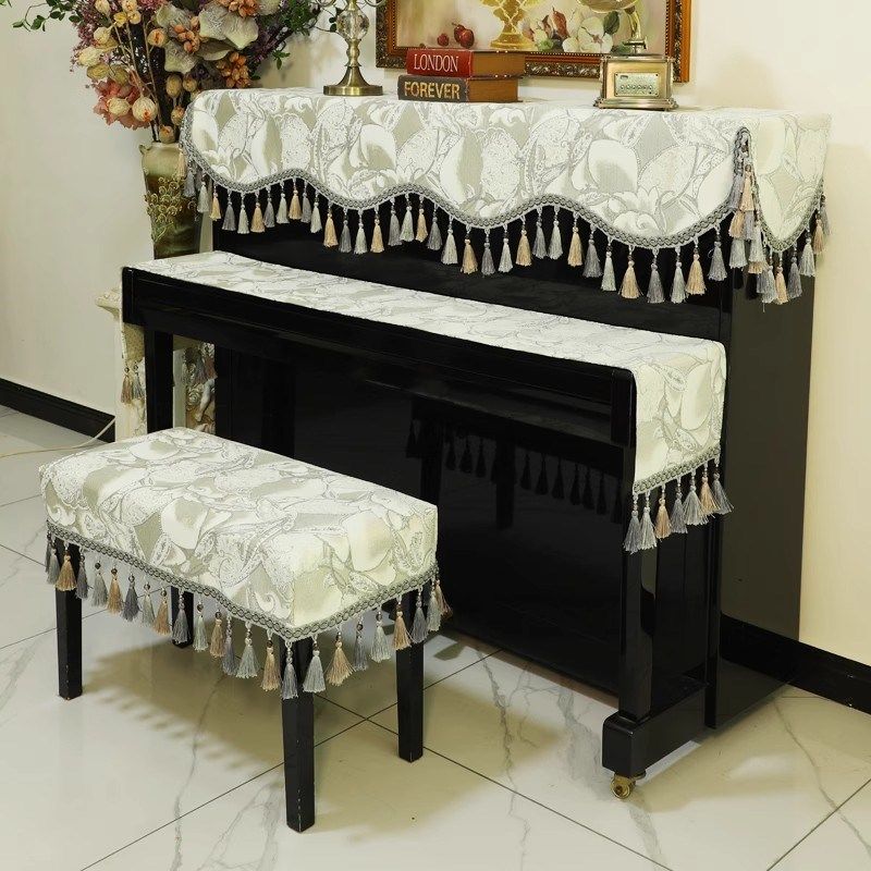 2025新款钢琴罩防尘罩轻奢高档钢琴布盖巾N琴凳套罩简约美式流苏