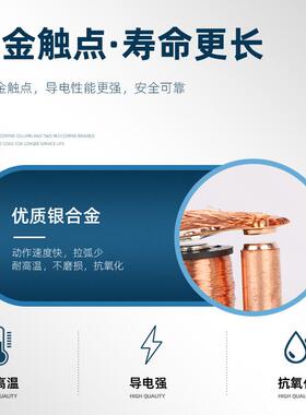 3916302铜启动继电1器2V24V50STL0A紫接线柱大功率开汽车常继电器