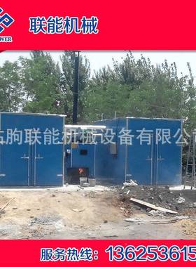 新款柴电不LNM5-100两用木材烘干房干燥窑耐高温风机环风加热均循