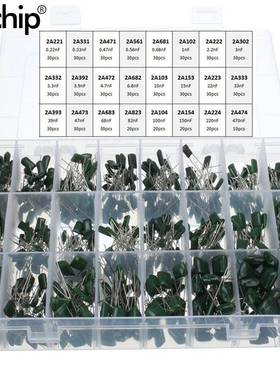 00v24种盒装660件0.-22F47DOI0nF涤n沦聚酯薄膜1电容器套装