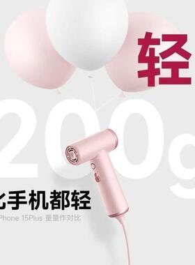 酷鲨HP10高速吹风机迷你