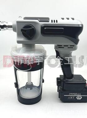 持涂机油漆乳胶漆高压大漆功率558喷枪背包锂手电池充电墙喷面喷