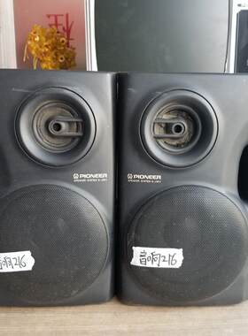 先锋音响一对型号S-J35V