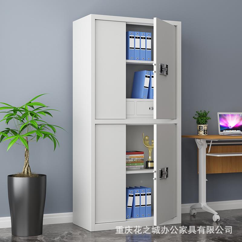 HZC-517电子密码指纹矮锁锁保密柜钢制办公双柜带屉文件柜双抽节