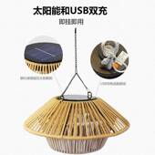 新墅屋檐大口藤编中式 太阳能吊灯户门外庭院挂树灯民宿别款