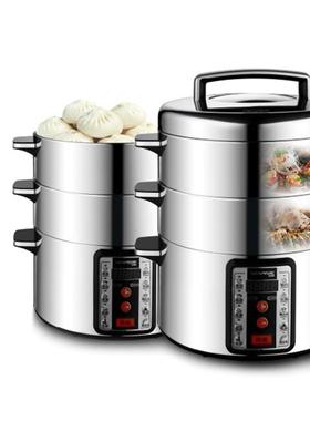 sanmie山姆斯3cm电不锈钢多功能电蒸2s锅77031蒸笼