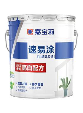 嘉宝莉环保速易涂乳胶漆
