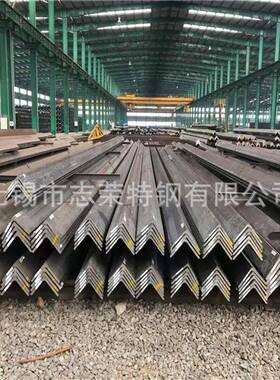 30热0轧*300*240-35mm478大角铁Q235/Q355B/Q20B低合金角钢