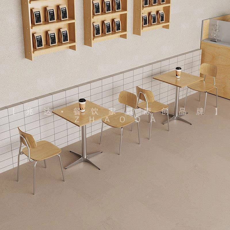 简原木色ZD099咖啡桌下午茶烘焙店风蛋糕餐桌椅轻约奢一两桌椅方