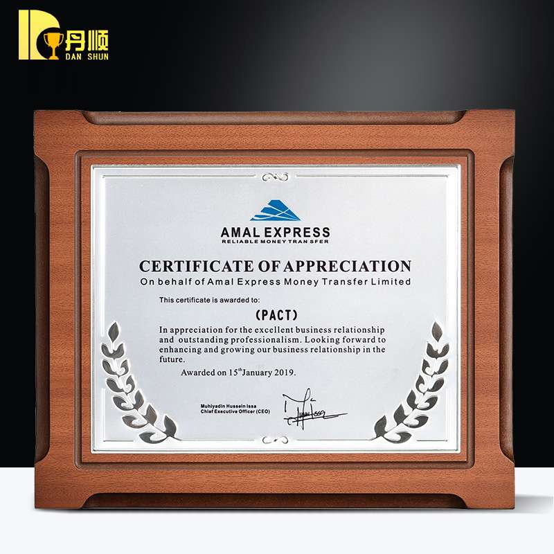 白色木纹相框奖牌铜版纸横竖摆放设计奖项颁奖现场个人表彰荣誉