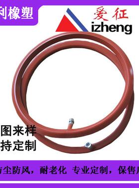 厂家充气业胶条工条用充气固定密封条65249密封保温抗冻条硅胶条